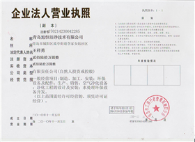 九游下载电脑版：lovecraft locker完整版